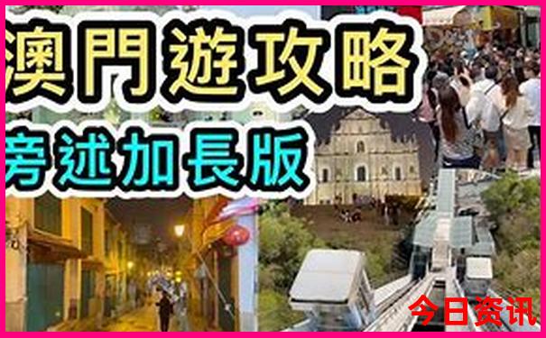 太原周边游一日游推荐