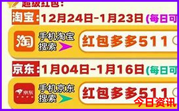 这个暑假去哪里玩